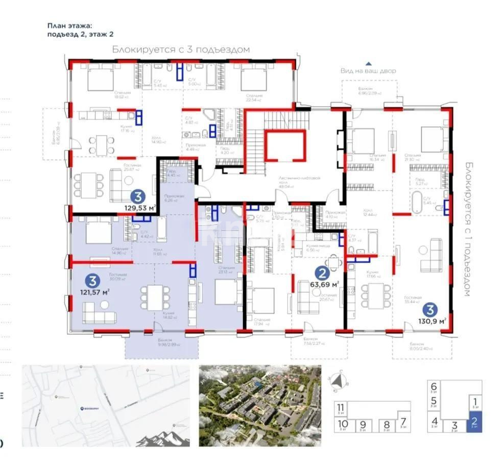 Продажа 3-комнатной квартиры, 121.57 м², ул. Култобе, дом  1/22 в Алматы