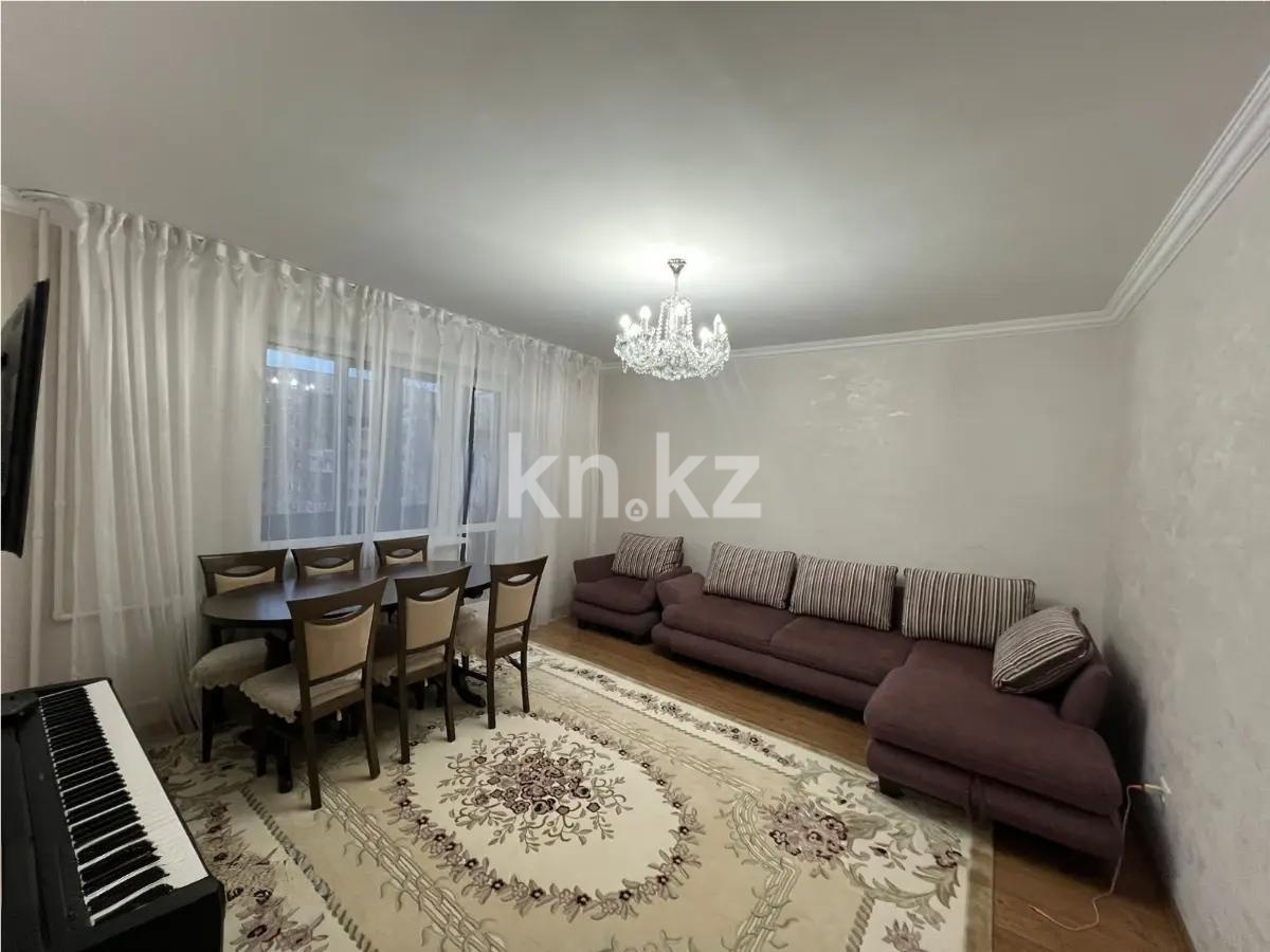 Продажа 3-комнатной квартиры, 62 м² в Караганде