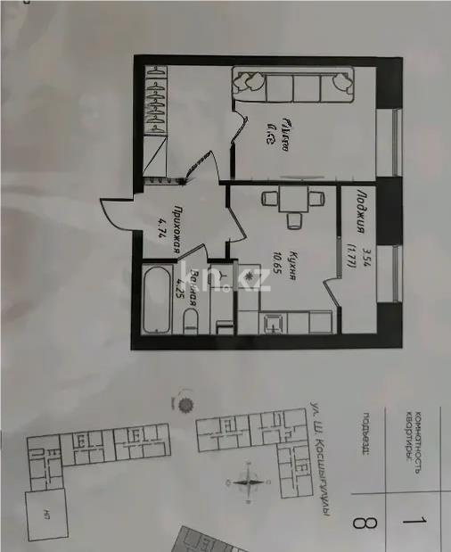 Продажа 1-комнатной квартиры, 39.6 м² в Астане