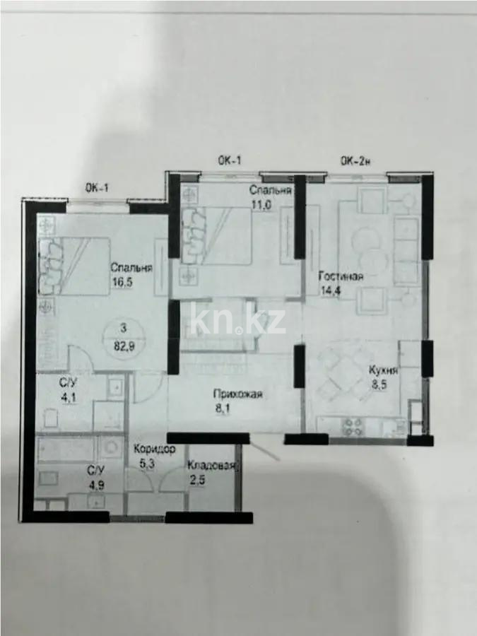 Продажа 3-комнатной квартиры, 82.9 м² в Алматы