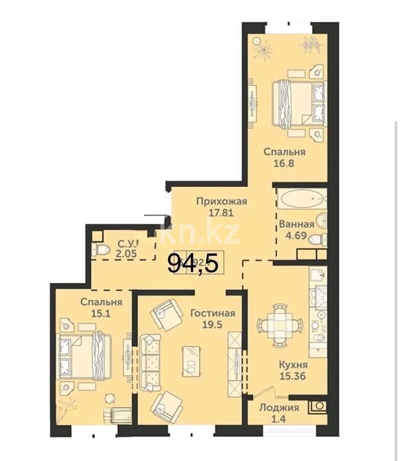 Продажа 3-комнатной квартиры, 94.5 м² в Алматы