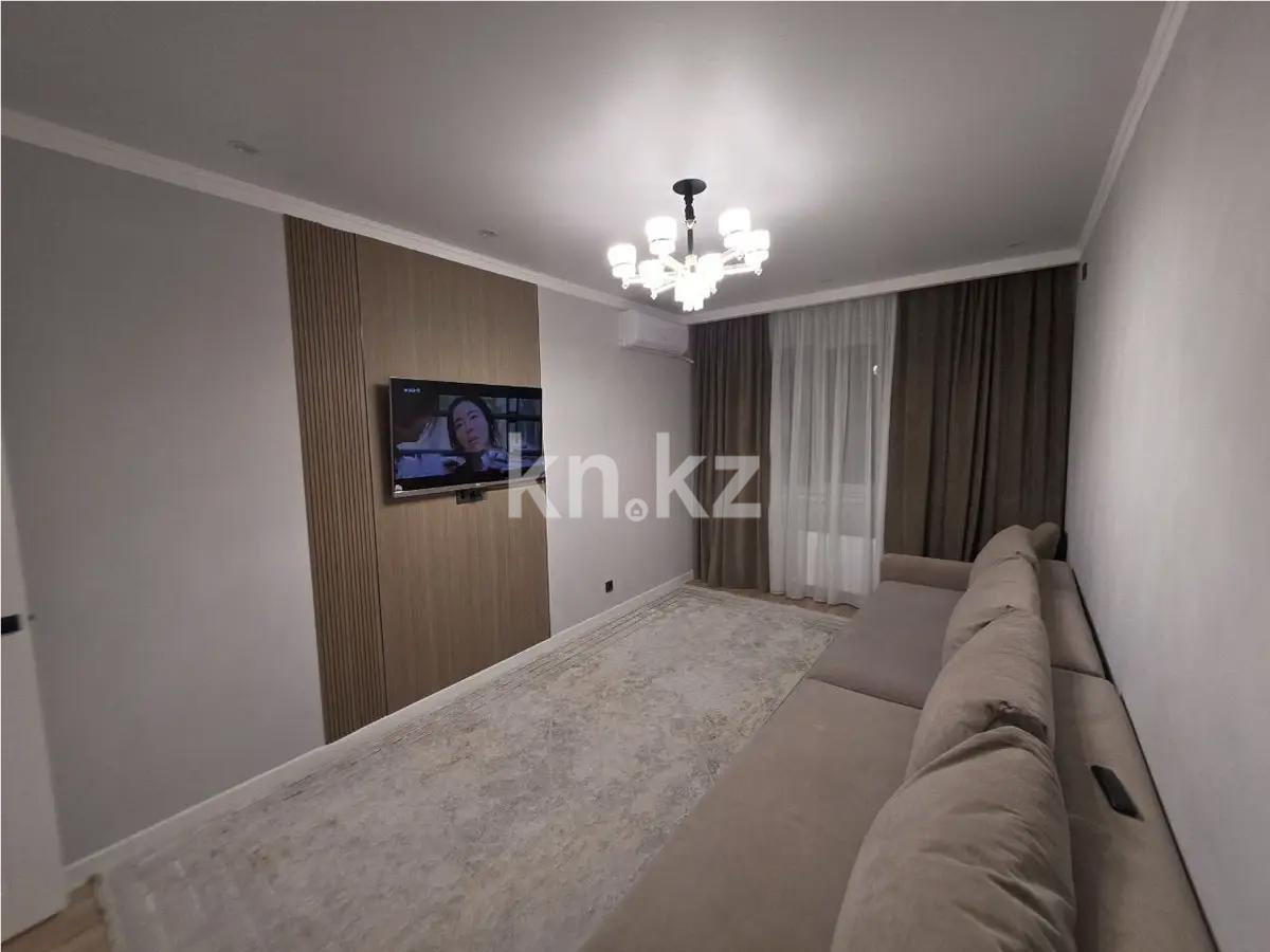Продажа 2-комнатной квартиры, 48 м², ул. Омарова, дом  9 в Алматы