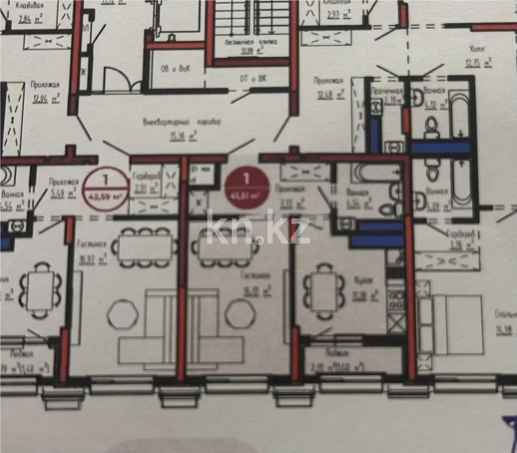 Продажа 1-комнатной квартиры, 42.59 м² в Астане