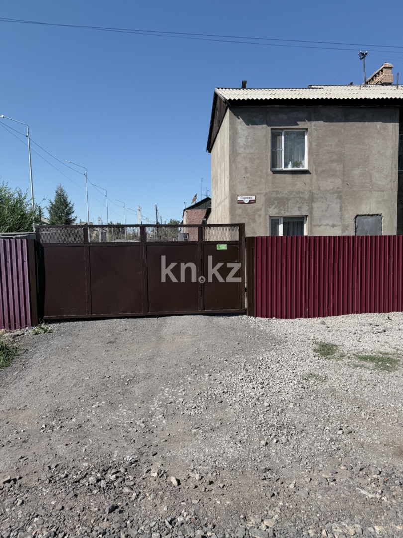 Продажа 4-комнатного дома, 100.3 м² в Сарани - фото 5