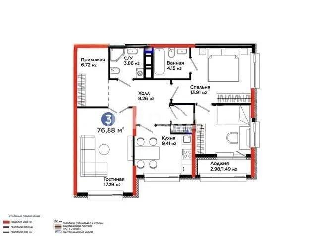 Продажа 3-комнатной квартиры, 76 м² в Астане