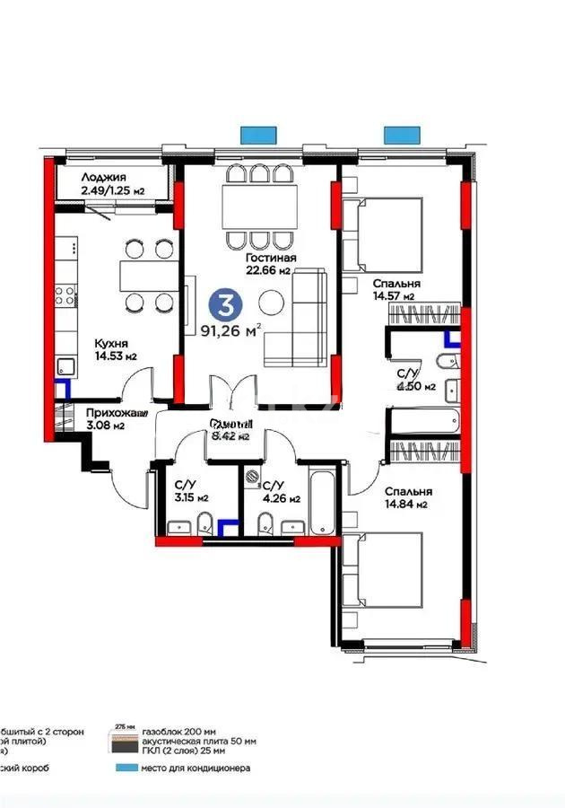 Продажа 3-комнатной квартиры, 92 м², ул. Кенесары, дом  54 в Астане