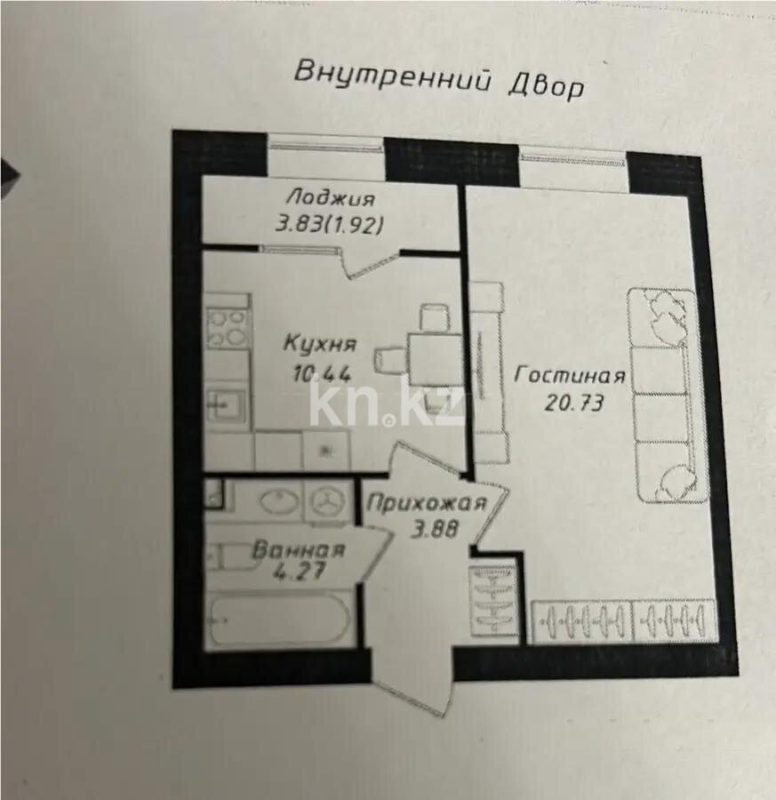 Продажа 1-комнатной квартиры, 41.24 м² в Астане