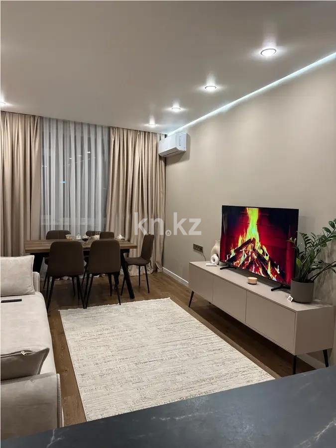 Продажа 2-комнатной квартиры, 61 м², ул. Навои, дом  9/1 в Алматы