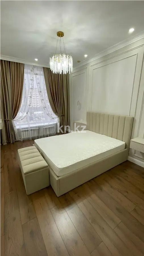 Продажа 4-комнатной квартиры, 117 м², ул. Калдаякова, дом  3 в Астане - фото 2