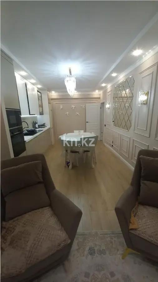 Продажа 3-комнатной квартиры, 80 м², мкр-н Думан-2, дом  57/1 в Алматы - фото 3