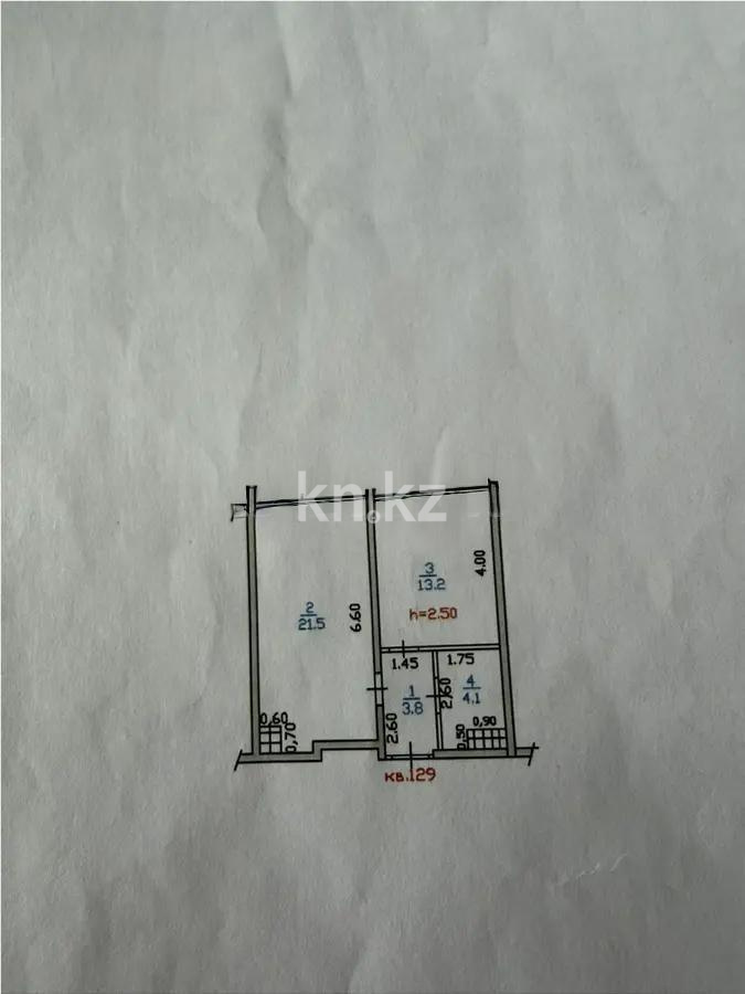 Продажа 2-комнатной квартиры, 43 м² в Алматы - фото 6