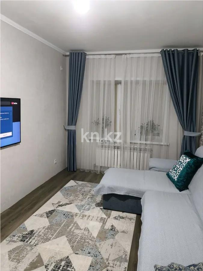 Продажа 3-комнатной квартиры, 72 м², ул. Сыганак, дом  14 в Астане