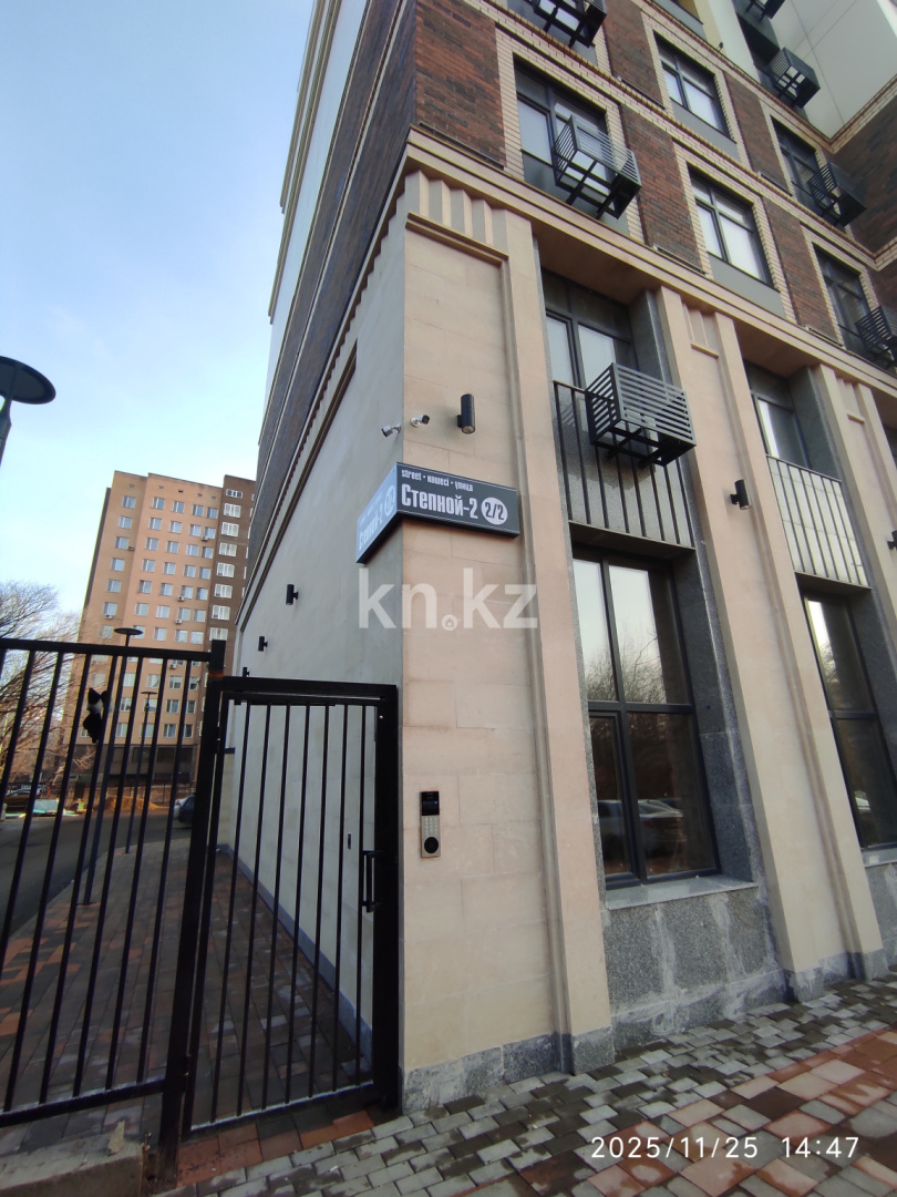 Продажа 1-комнатной квартиры, 46 м² в Караганде