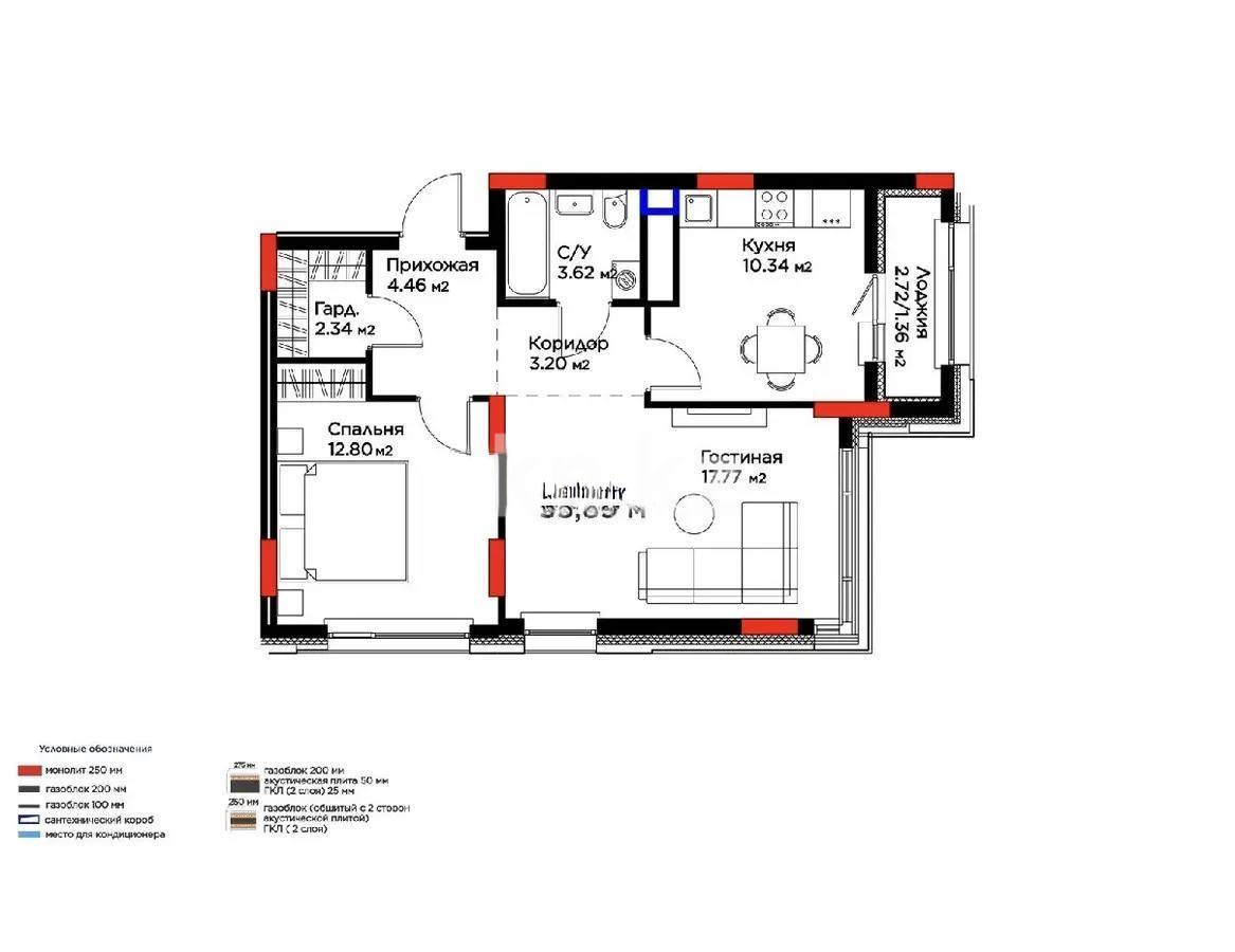 Продажа 2-комнатной квартиры, 56 м² в Астане