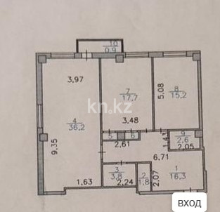 Продажа 2-комнатной квартиры, 96 м² в Астане - фото 22