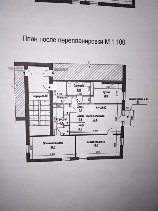 Продажа 3-комнатной квартиры, 80 м², ул. Байсеитовой, дом  13 в Темиртау