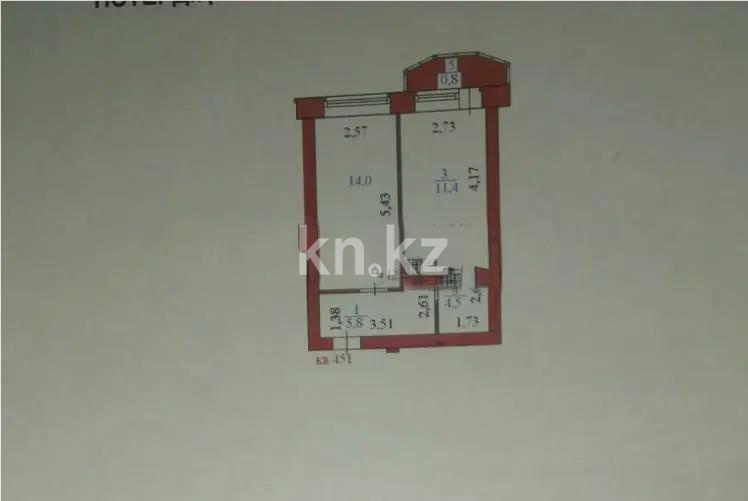 Продажа 2-комнатной квартиры, 36 м², ул. Манаса, дом  20/2 в Астане