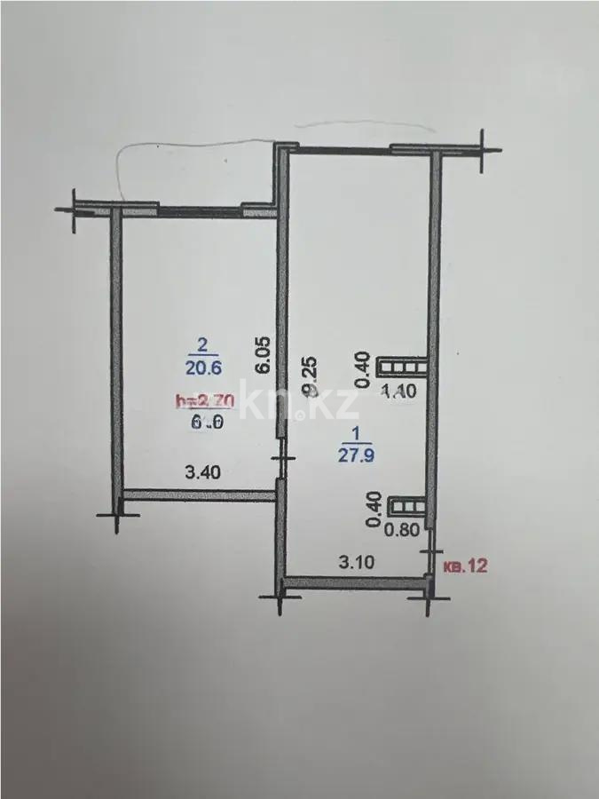 Продажа 1-комнатной квартиры, 48.5 м², ул. К. Шарипова, дом  206/4 в Алматы - фото 6