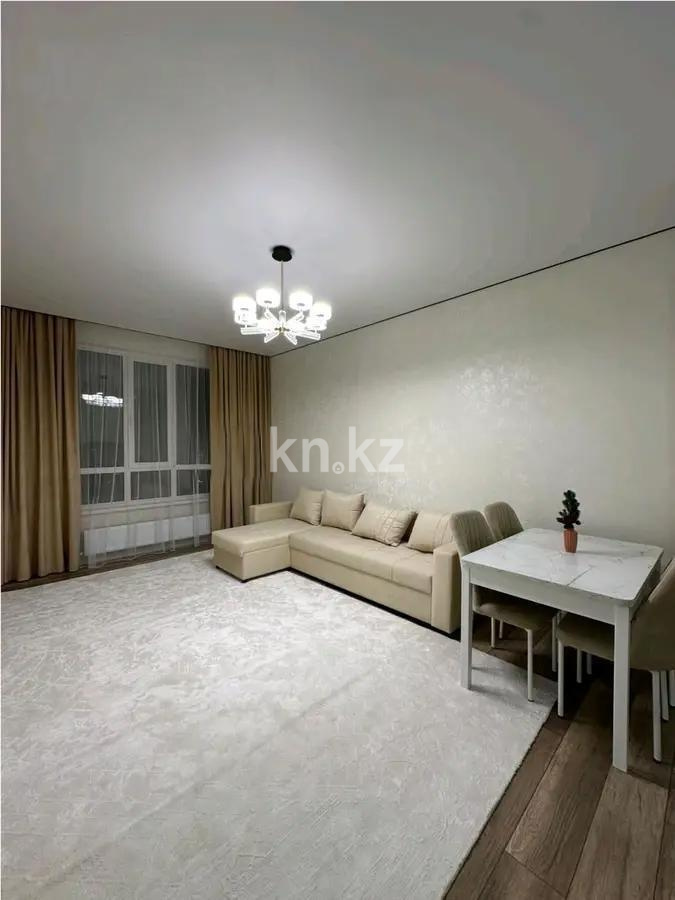 Продажа 5-комнатной квартиры, 148.3 м² в Астане