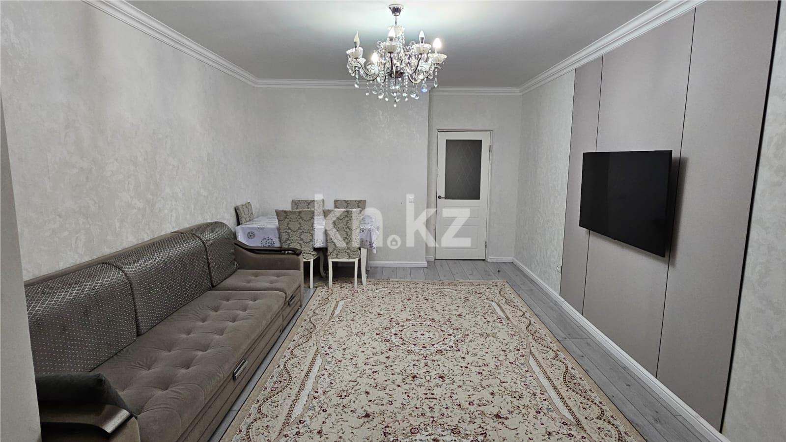 Продажа 2-комнатной квартиры, 78 м² в Астане