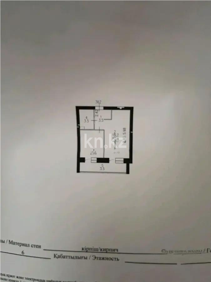 Продажа 1-комнатной квартиры, 39 м², ул. А-129, дом  14 в Астане - фото 4