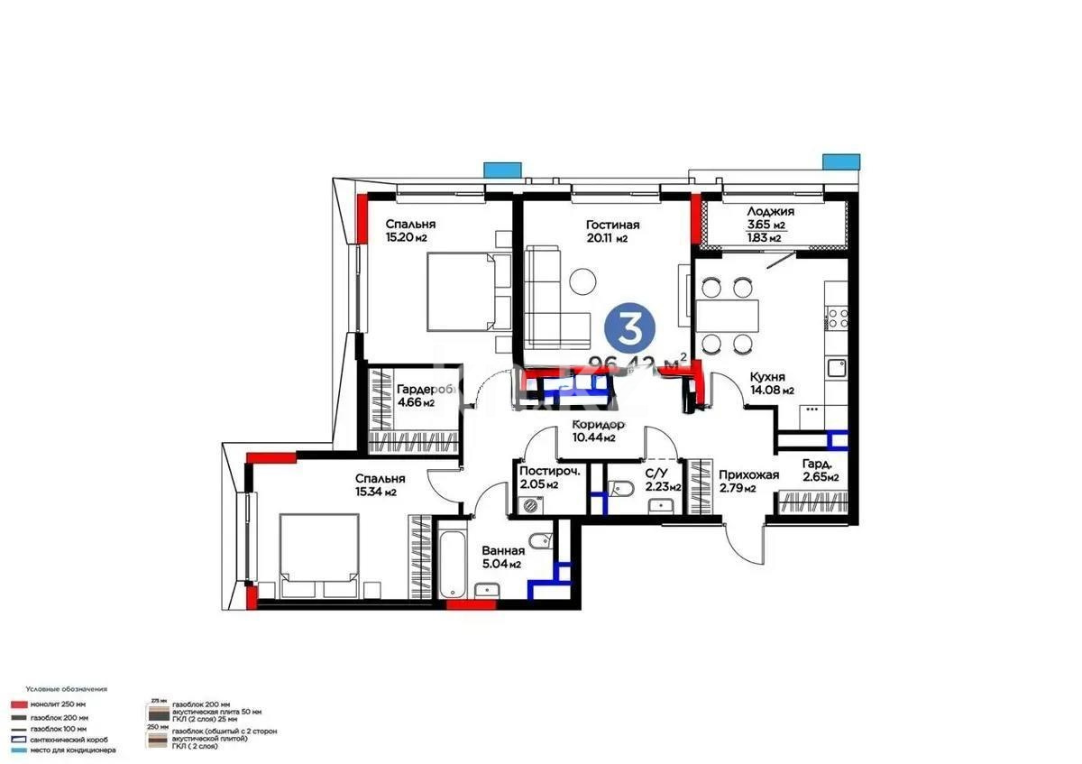 Продажа 3-комнатной квартиры, 97 м² в Астане
