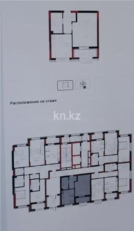 Продажа 1-комнатной квартиры, 40.48 м² в Астане