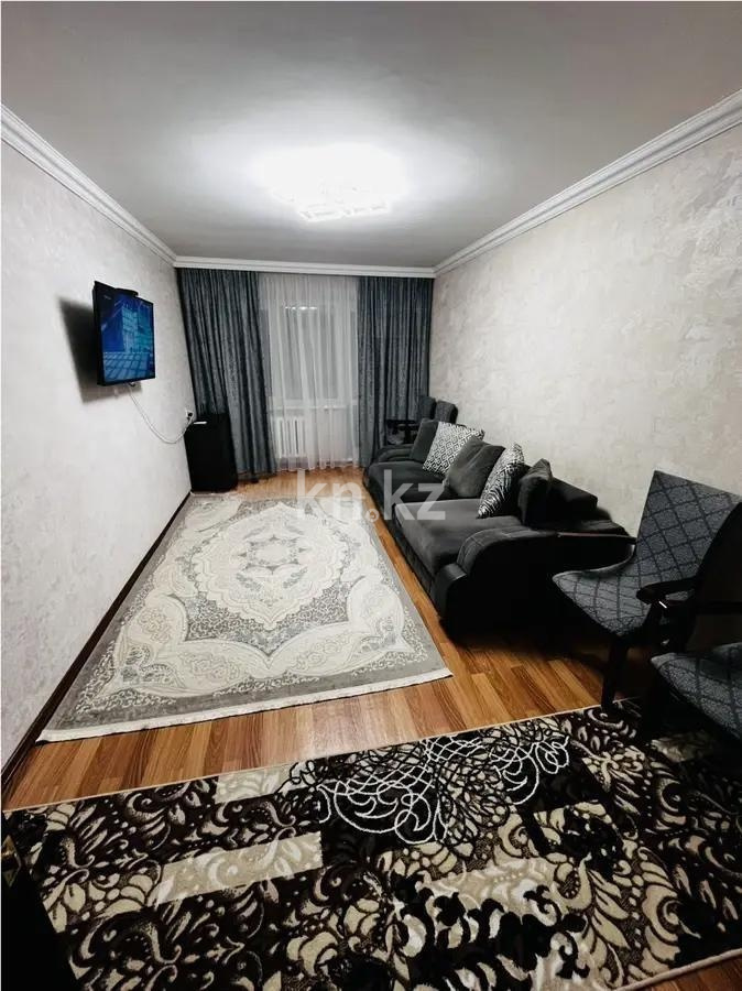 Продажа 2-комнатной квартиры, 46 м² в Караганде