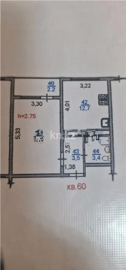 Продажа 1-комнатной квартиры, 40 м² в Алматы