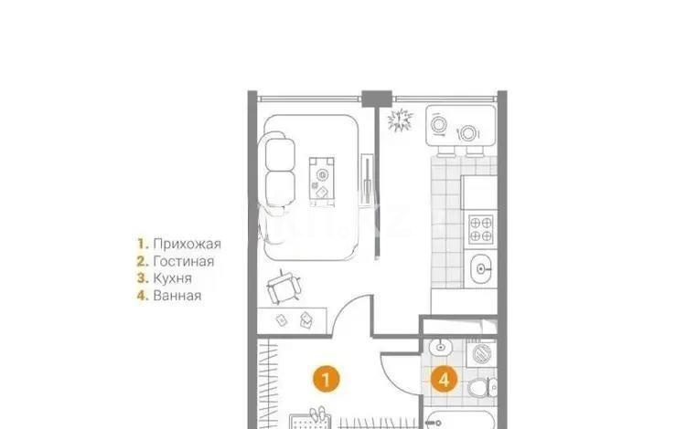Продажа 1-комнатной квартиры, 35.7 м², пр. Алатау, дом  12а/1 в Алматы