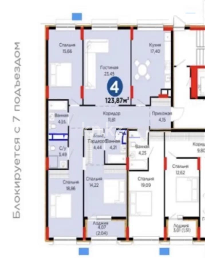 Продажа 4-комнатной квартиры, 124 м² в Астане