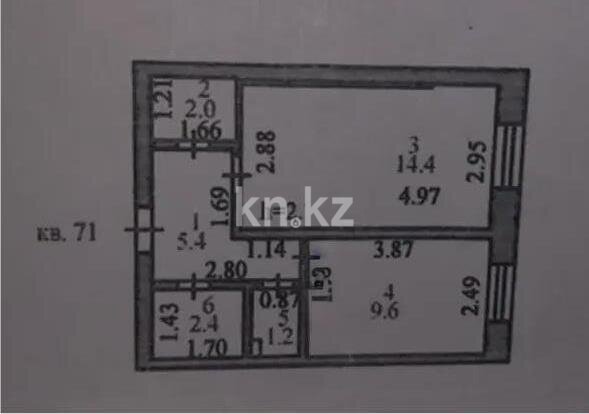 Продажа 1-комнатной квартиры, 35 м² в Астане