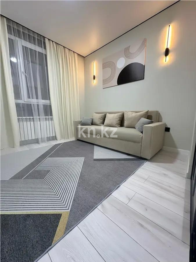 Продажа 1-комнатной квартиры, 33 м² в Алматы