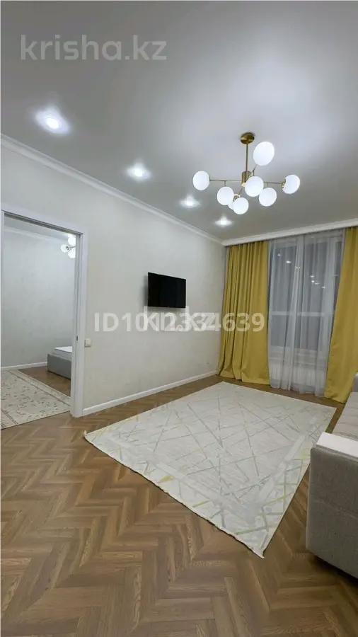 Продажа 2-комнатной квартиры, 55 м² в Алматы