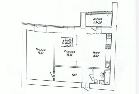 Продажа 2-комнатной квартиры, 64 м², ул. Айтматова, дом  45 стр в Астане