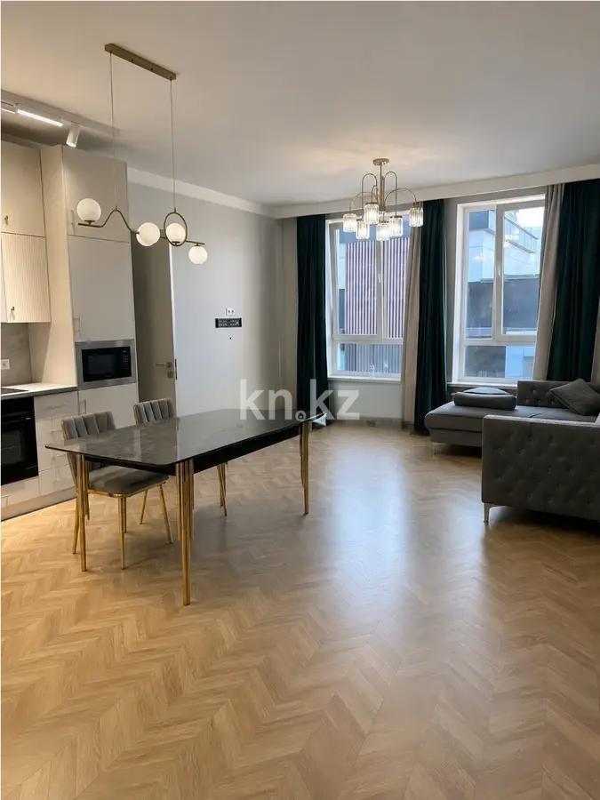 Продажа 4-комнатной квартиры, 120.2 м² в Алматы