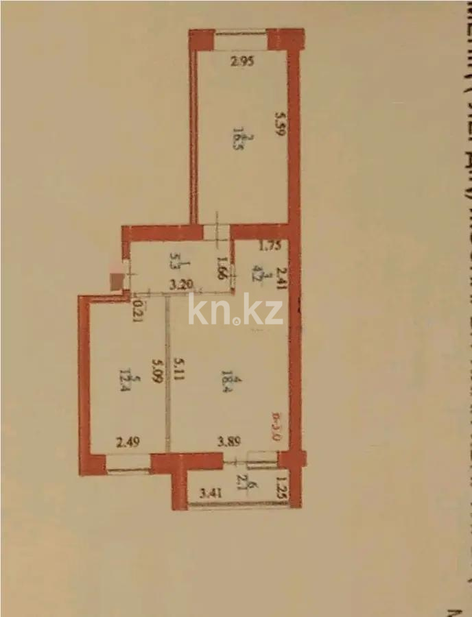 Продажа 2-комнатной квартиры, 59 м², ул. Кумисбекова, дом  4 в Астане - фото 5