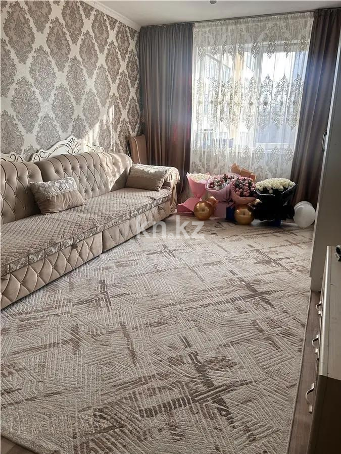 Продажа 2-комнатной квартиры, 55.5 м² в Алматы