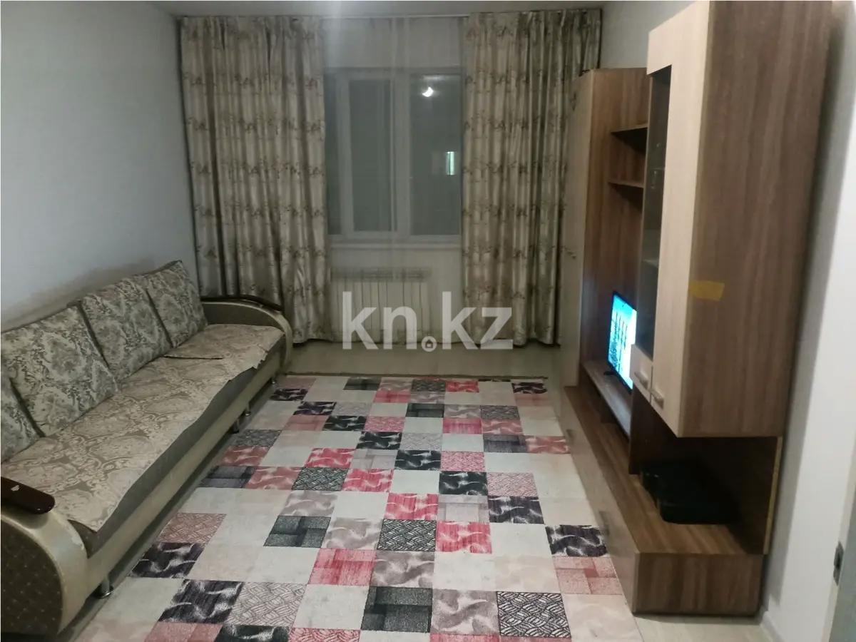 Продажа 2-комнатной квартиры, 55 м² в Алматы