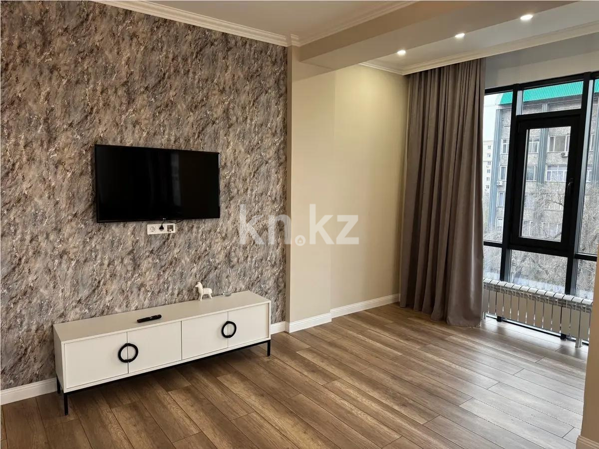 Продажа 2-комнатной квартиры, 57.5 м², ул. Шевченко, дом  96 в Алматы