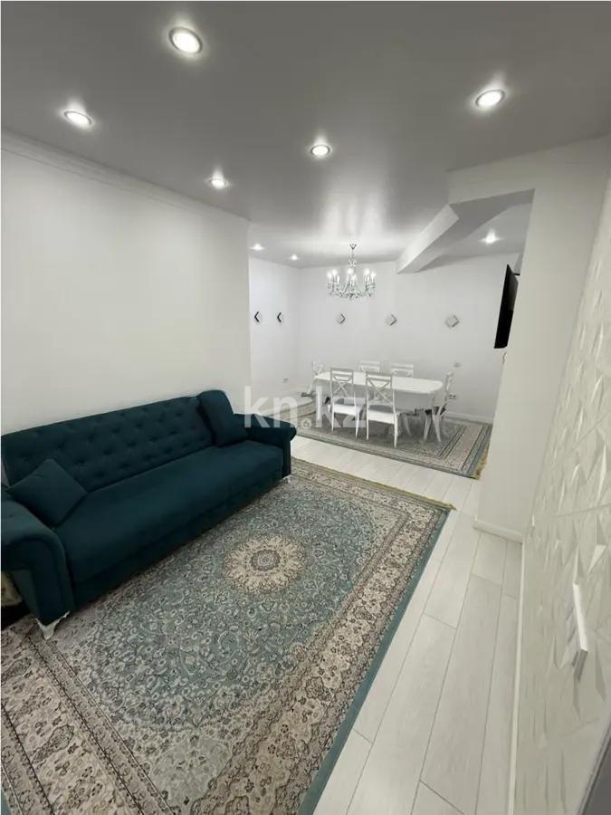 Продажа 4-комнатной квартиры, 197 м², ул. Туркестан, дом  10 в Астане - фото 2