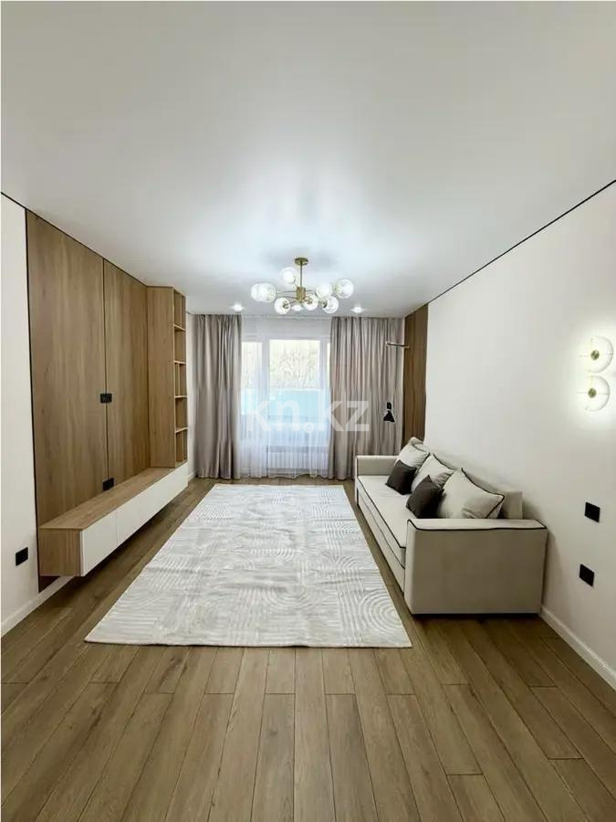 Продажа 2-комнатной квартиры, 55.5 м² в Алматы