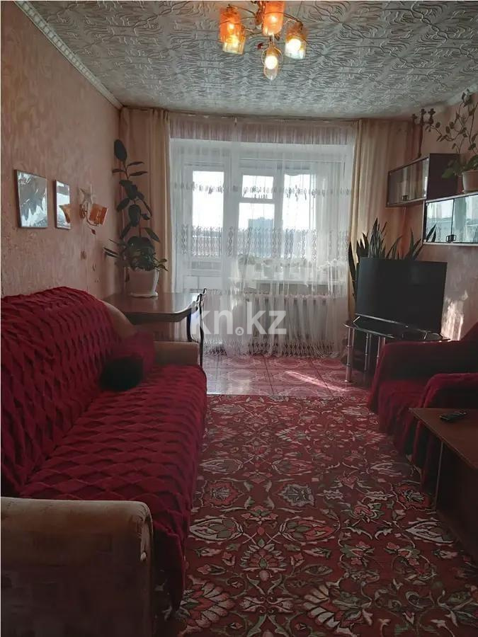 Продажа 2-комнатной квартиры, 45 м² в Шахтинске