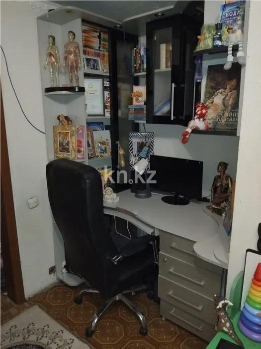 Продажа 2-комнатной квартиры, 42 м² в Сарани - фото 3