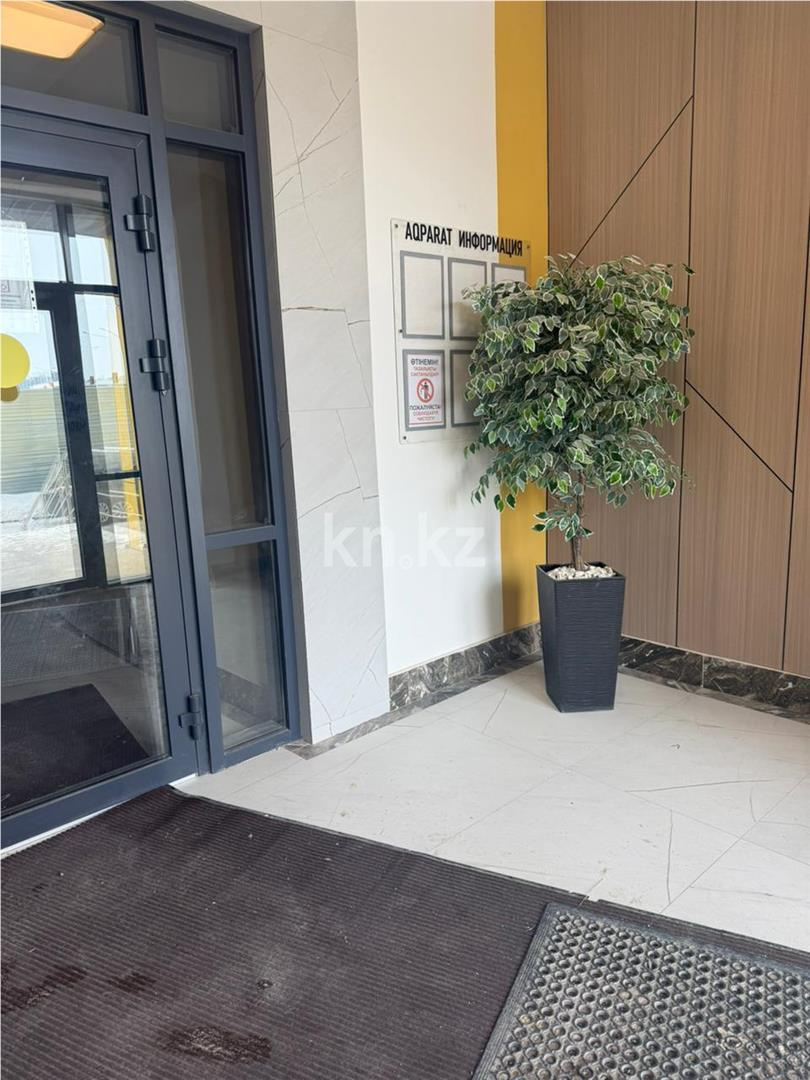 Продажа 2-комнатной квартиры, 39.1 м² в Астане - фото 10