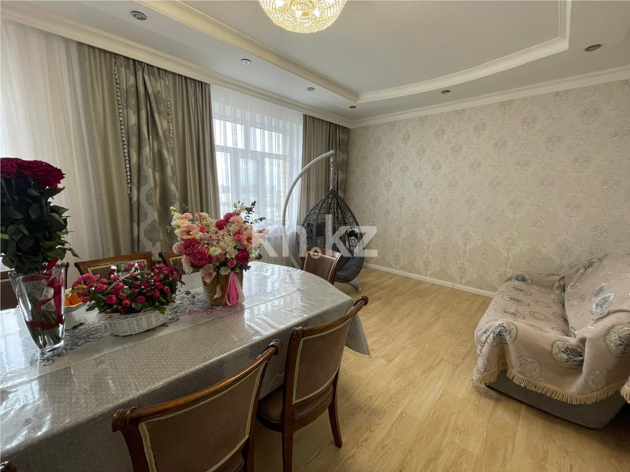 Продажа 3-комнатной квартиры, 119 м² в Караганде