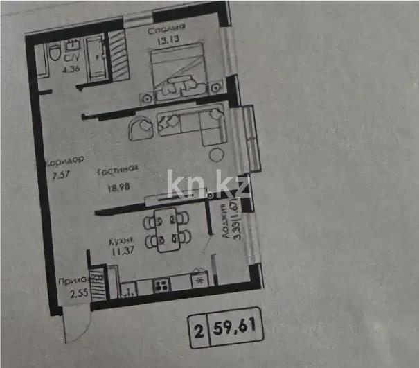 Продажа 2-комнатной квартиры, 59.61 м² в Алматы