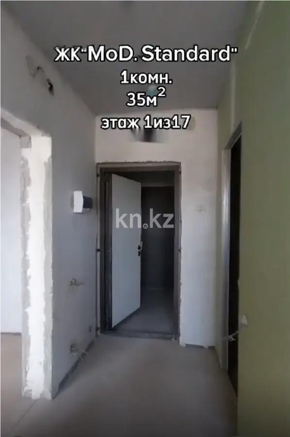 Продажа 1-комнатной квартиры, 35 м², ул. Хусейна бен Талала, дом  39 в Астане - фото 2