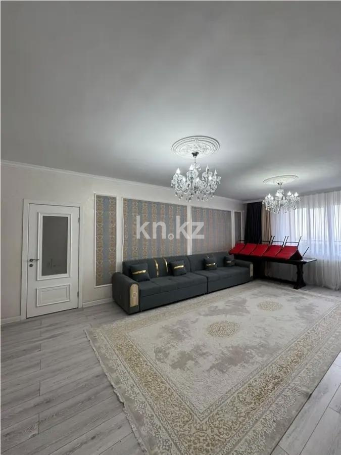 Продажа 3-комнатной квартиры, 120 м² в Алматы