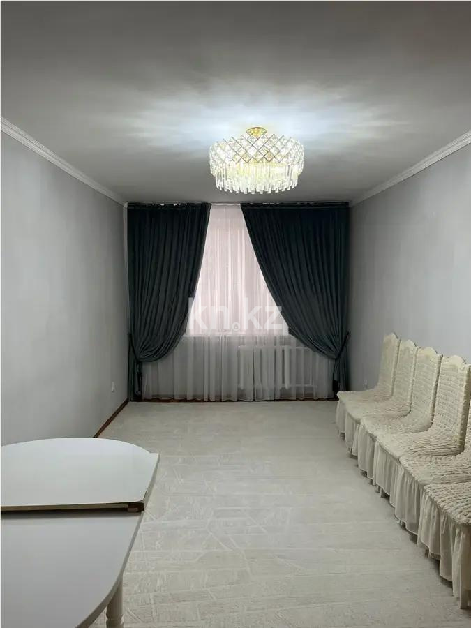 Продажа 4-комнатной квартиры, 84 м², пр. Тлендиева, дом  44/1 в Астане